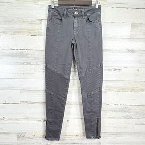 American Eagle Gray Moto Jeggings Super Stretch Ankle Zipper Skinny Jeans Size 4